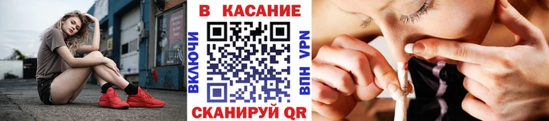 Наркотические вещества Вязники Кокаин  МЕФ  KRAKEN зеркало  МАРИХУАНА  АМФЕТАМИН  МЕТАМФЕТАМИН 