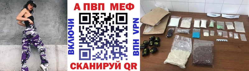 mega tor как найти Вязники A PVP СК КРИС