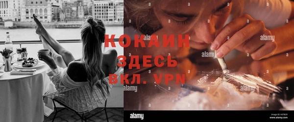 apvp Балабаново