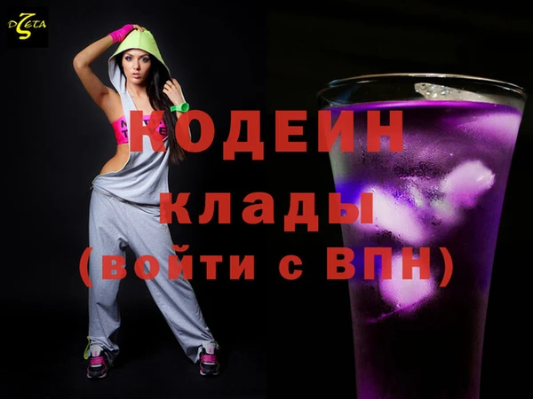apvp Балабаново