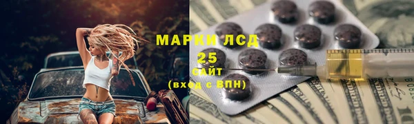 apvp Балабаново