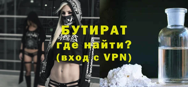 apvp Балабаново