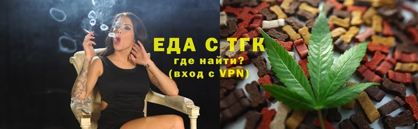 apvp Балабаново