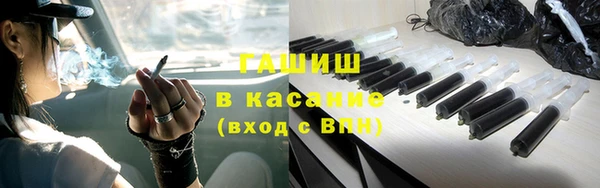 тгк Балахна