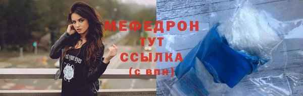 ПСИЛОЦИБИНОВЫЕ ГРИБЫ Баксан