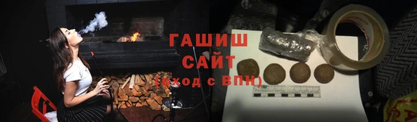 apvp Балабаново