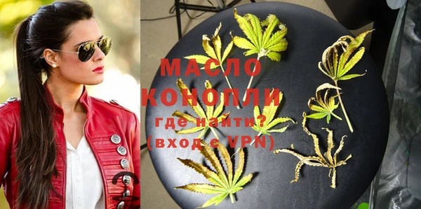 apvp Балабаново