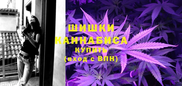apvp Балабаново