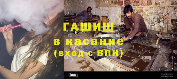 apvp Балабаново