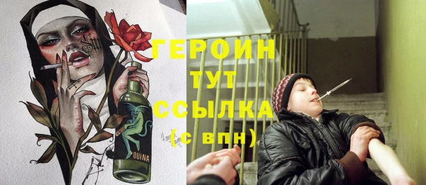 apvp Балабаново