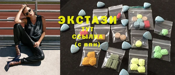 apvp Балабаново