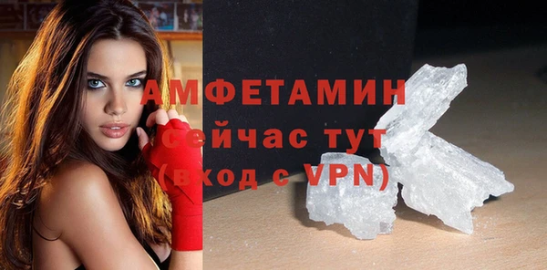 apvp Балабаново