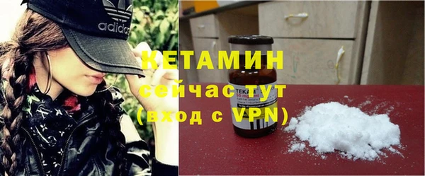 apvp Балабаново