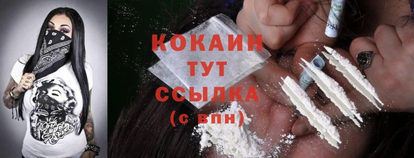 apvp Балабаново