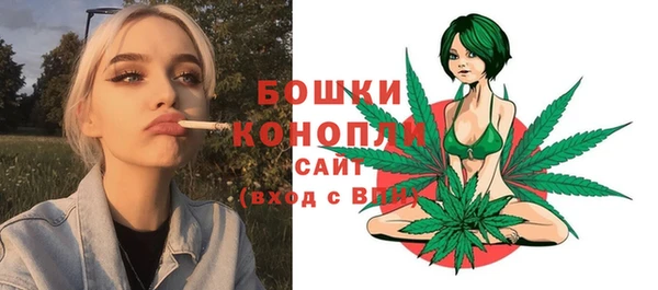 тгк Балахна