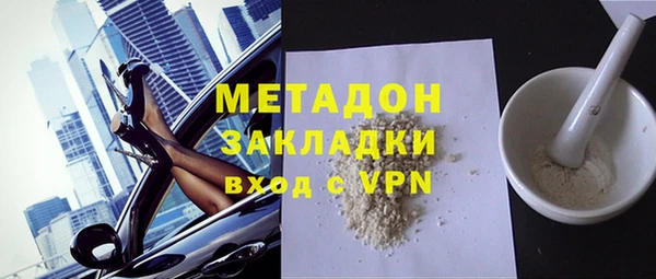 apvp Балабаново