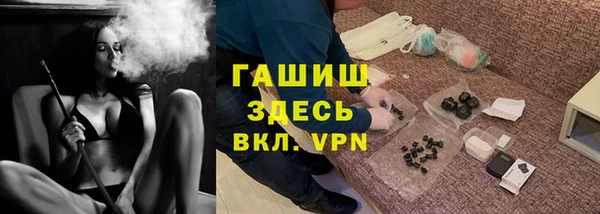 apvp Балабаново