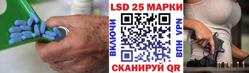 ЛСД экстази ecstasy  Вязники 