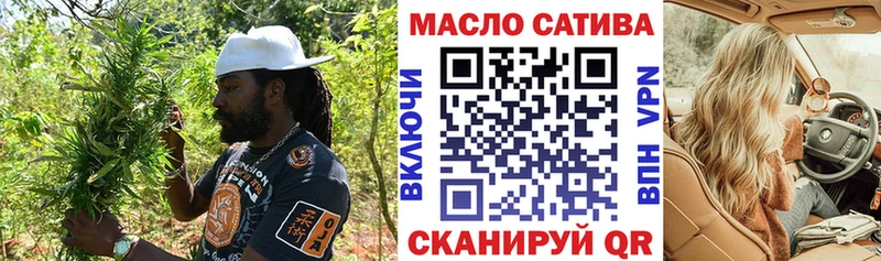 ТГК концентрат  Вязники 