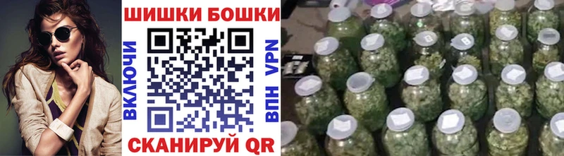 МАРИХУАНА SATIVA & INDICA  Вязники 